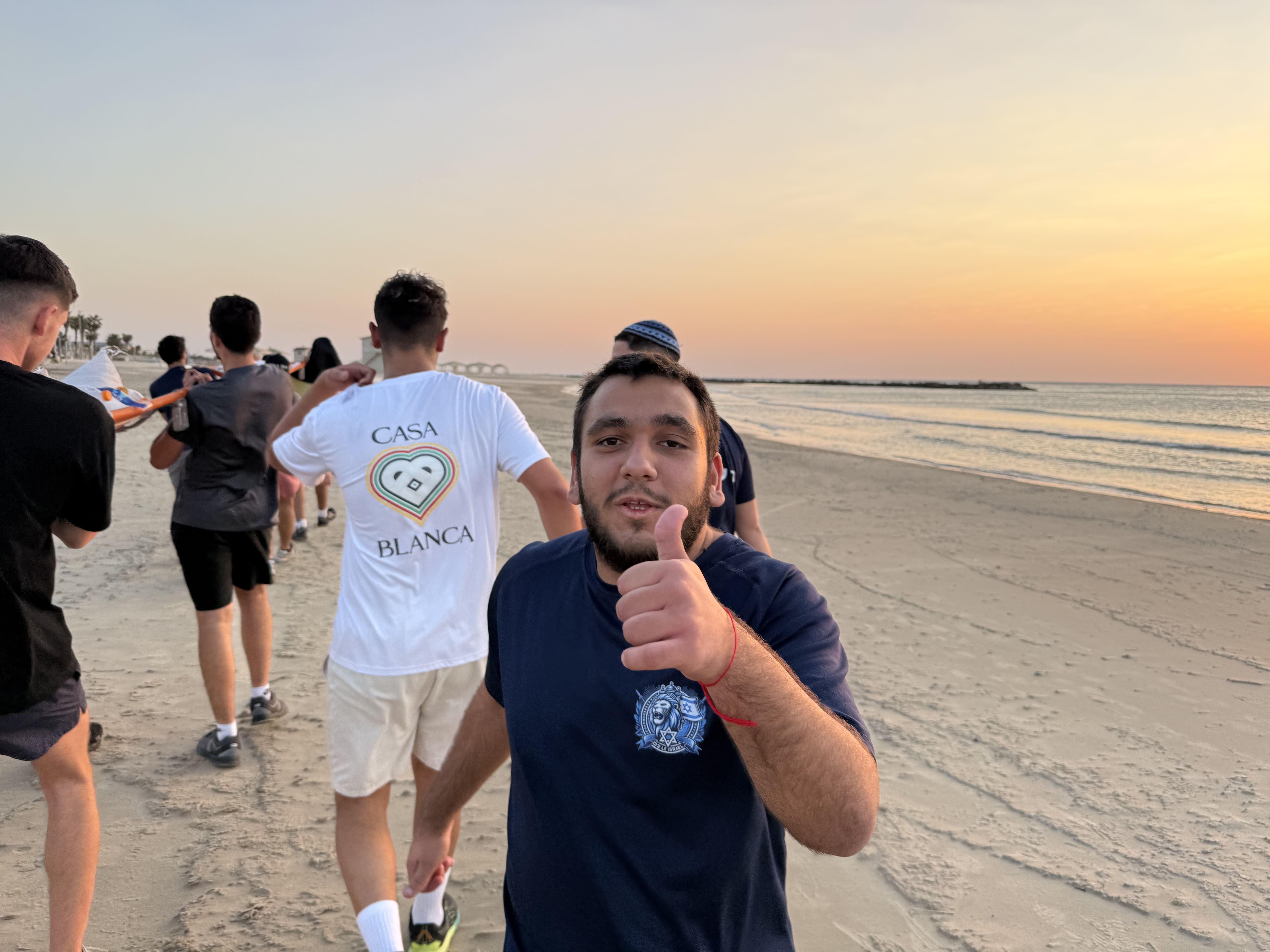 Oz LeIsrael - Photo 4