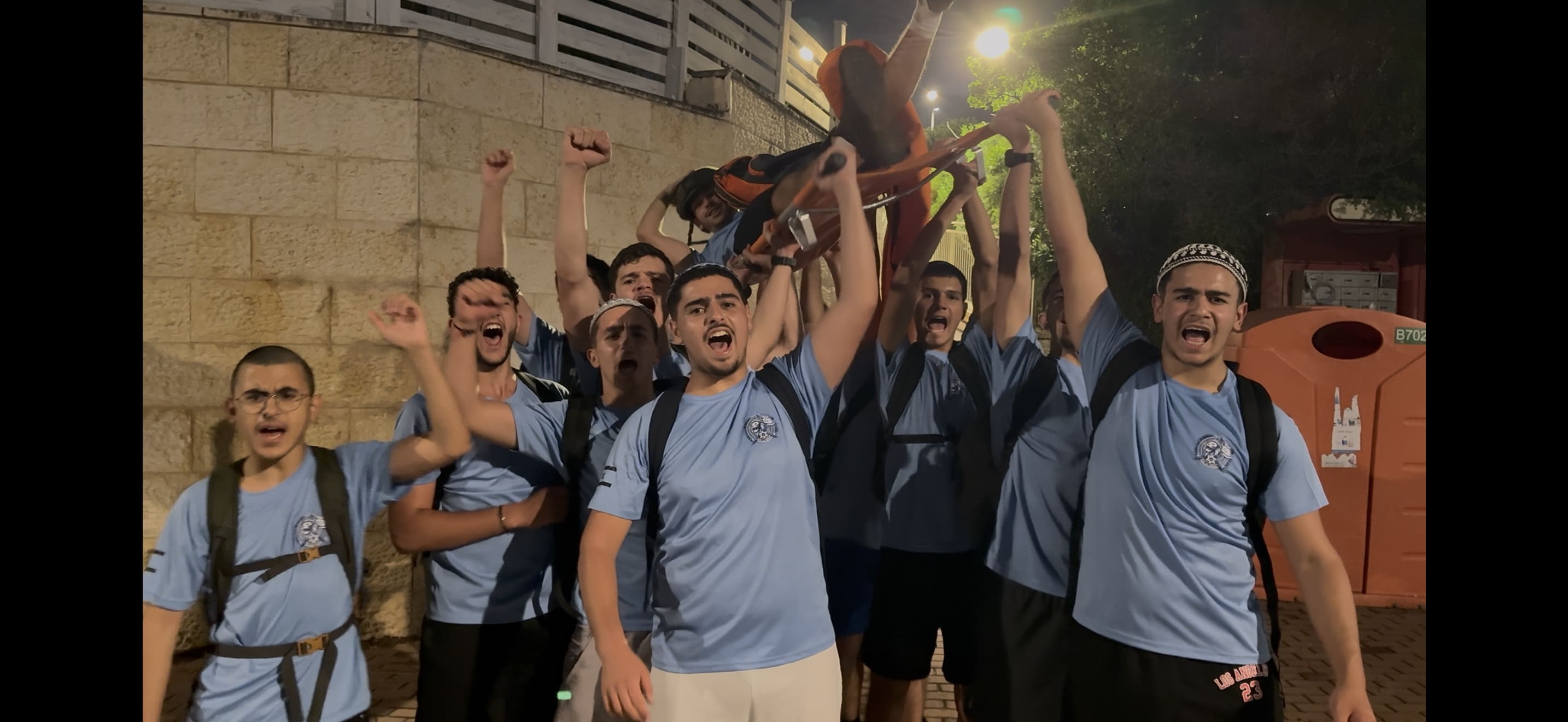 Oz LeIsrael - Photo 9