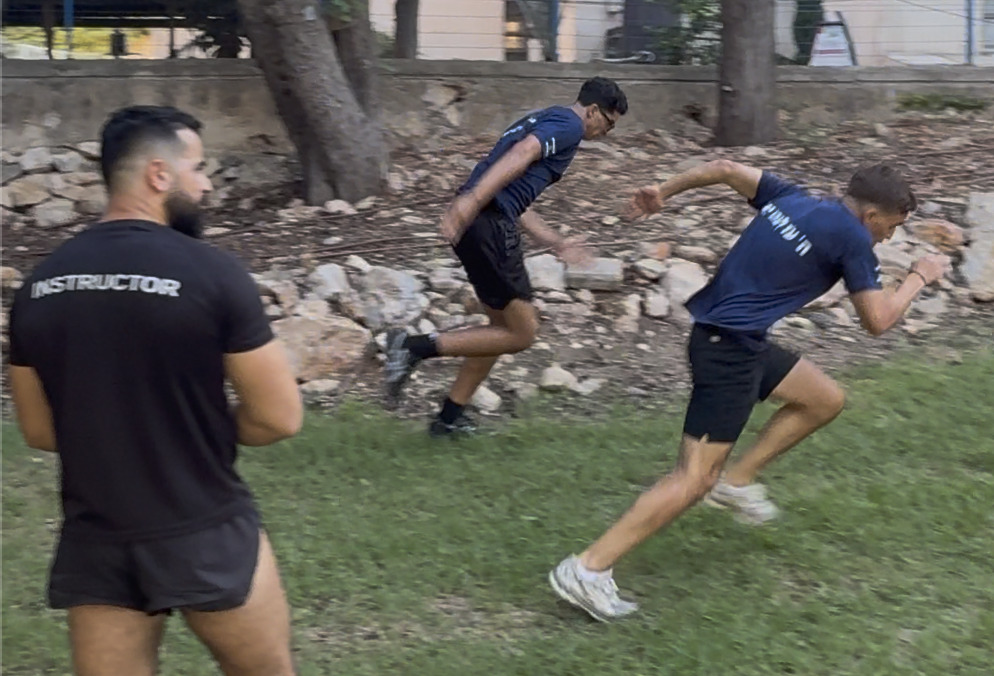 Oz LeIsrael - Photo 17